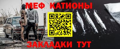 бутик Берёзовский