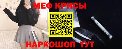 бутик Берёзовский