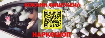 Альфа ПВП Беслан