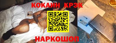 Альфа ПВП Беслан