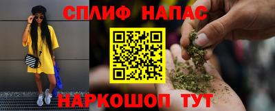бутик Берёзовский