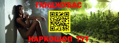 Альфа ПВП Беслан