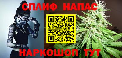бутик Берёзовский