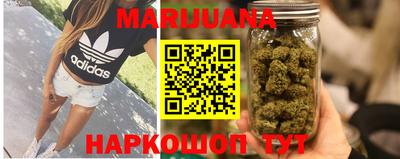 spice Нальчик