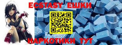 бутик Берёзовский