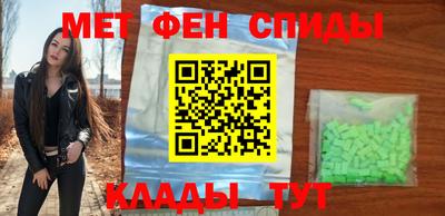 бутик Берёзовский