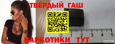 Альфа ПВП Беслан