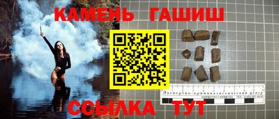 Альфа ПВП Беслан