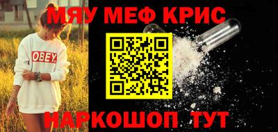 бутик Берёзовский