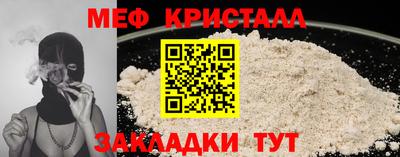 бутик Берёзовский